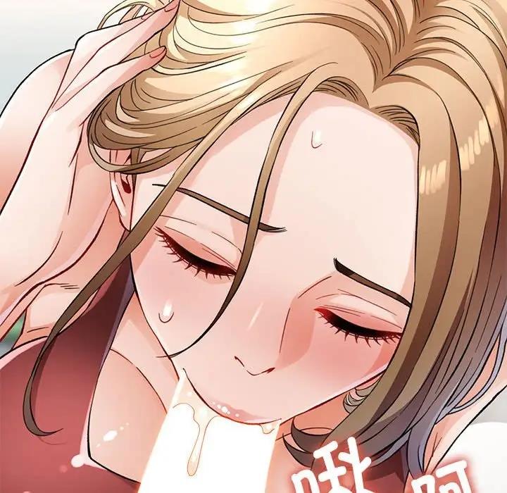 第11话 - 第81.jpg页