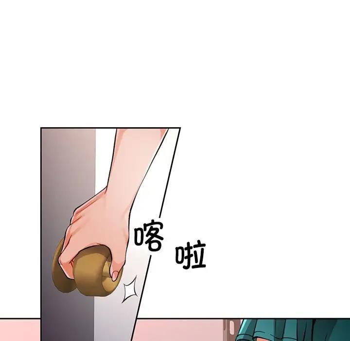 第11话 - 第108.jpg页