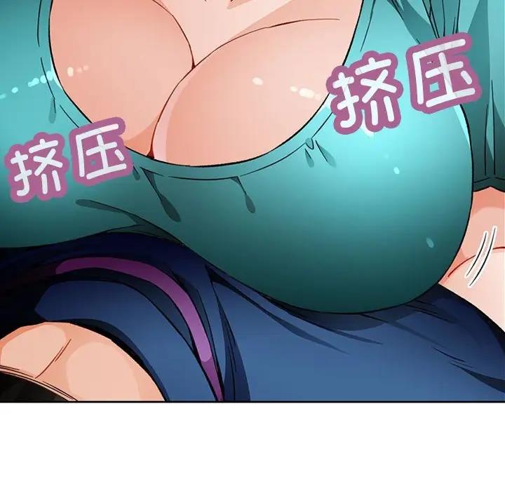 第11话 - 第115.jpg页