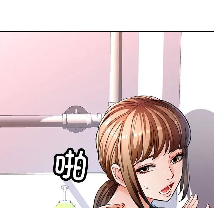 第11话 - 第135.jpg页