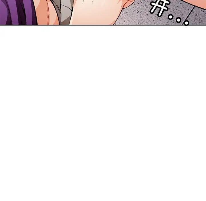 第11话 - 第140.jpg页