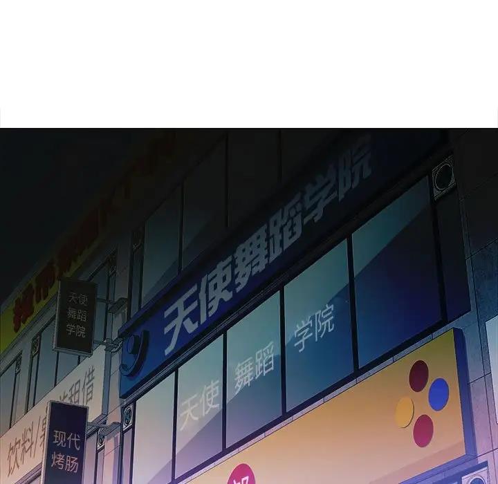 第11话 - 第154.jpg页