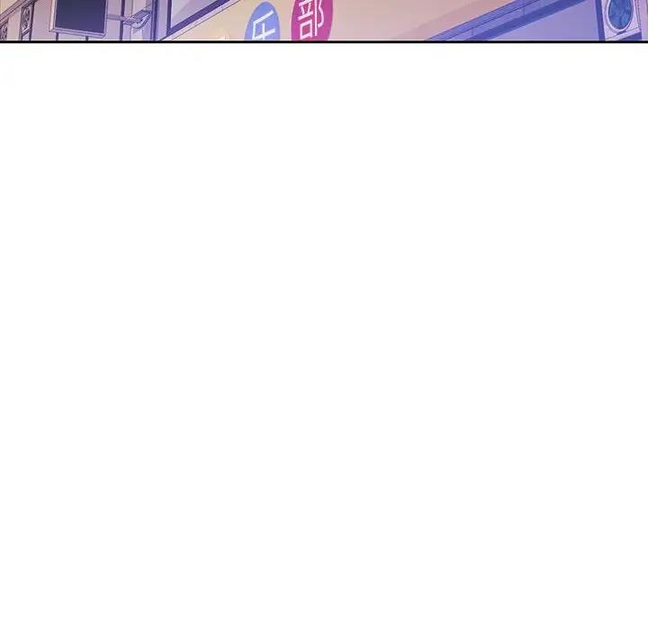 第11话 - 第155.jpg页