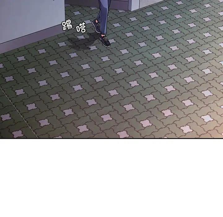 第11话 - 第157.jpg页