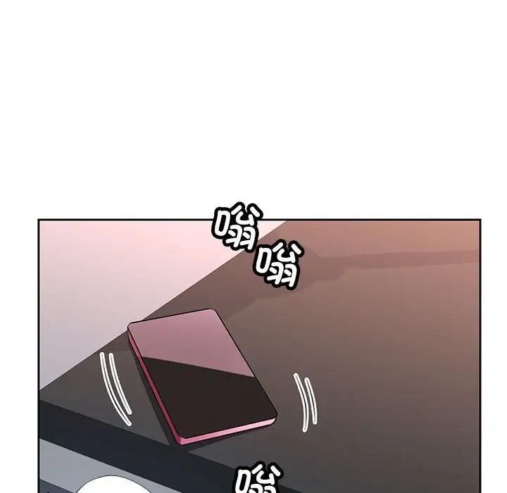 第11话 - 第190.jpg页