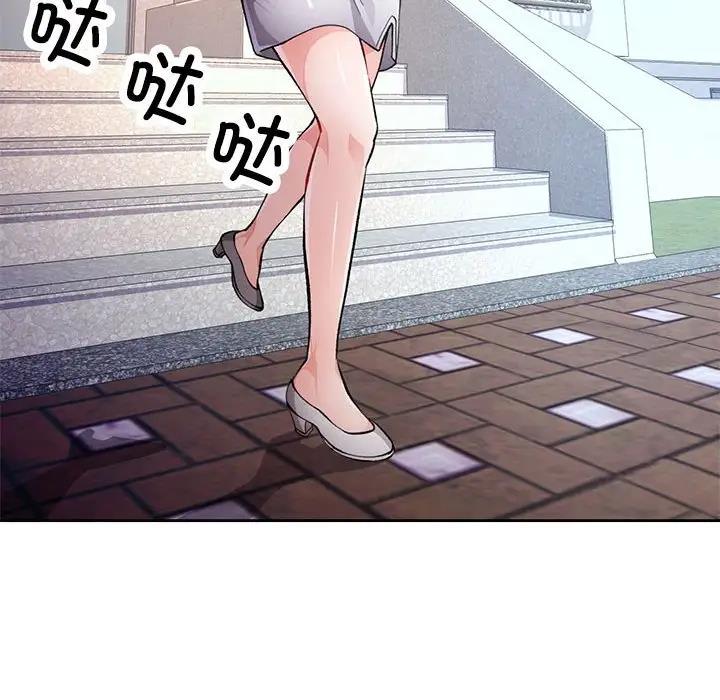 第11话 - 第200.jpg页