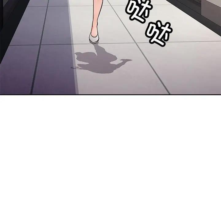第11话 - 第203.jpg页