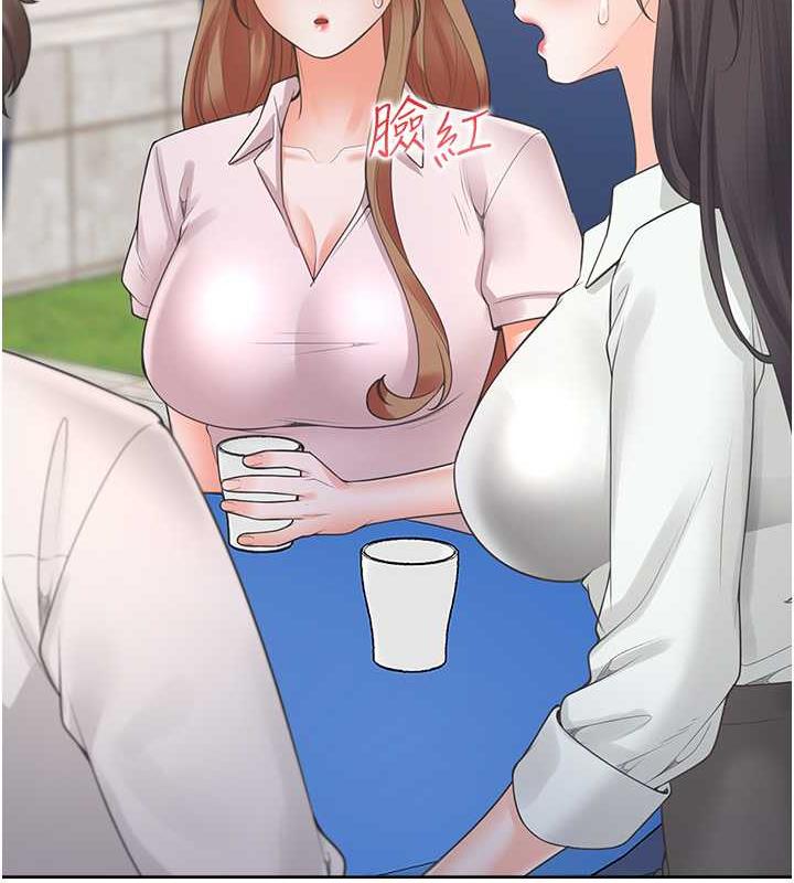 第90话-柏翰，我好寂寞… - 第28.jpg页