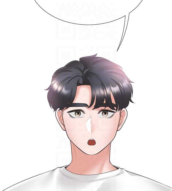 第90话-柏翰，我好寂寞… - 第47.jpg页