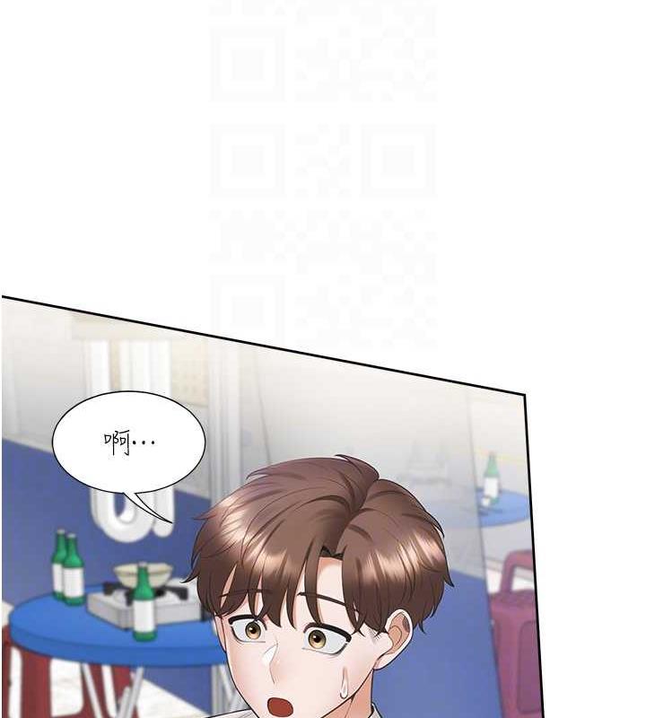 第90话-柏翰，我好寂寞… - 第112.jpg页