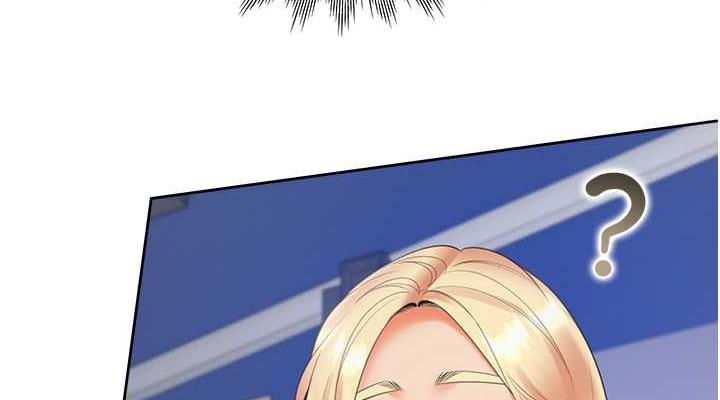 第90话-柏翰，我好寂寞… - 第114.jpg页