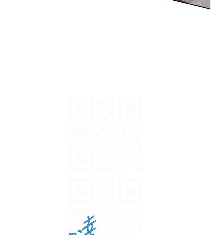 第90话-柏翰，我好寂寞… - 第116.jpg页