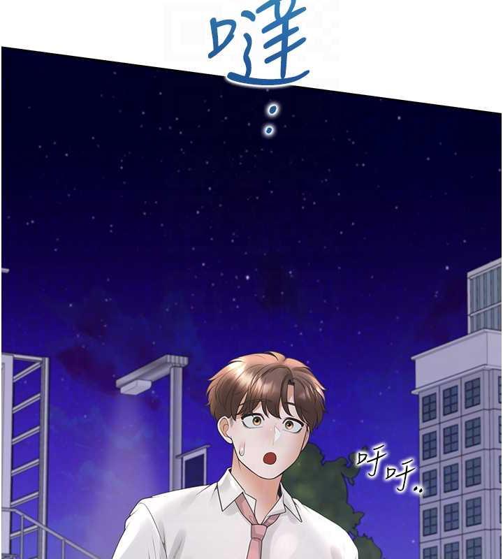 第90话-柏翰，我好寂寞… - 第118.jpg页