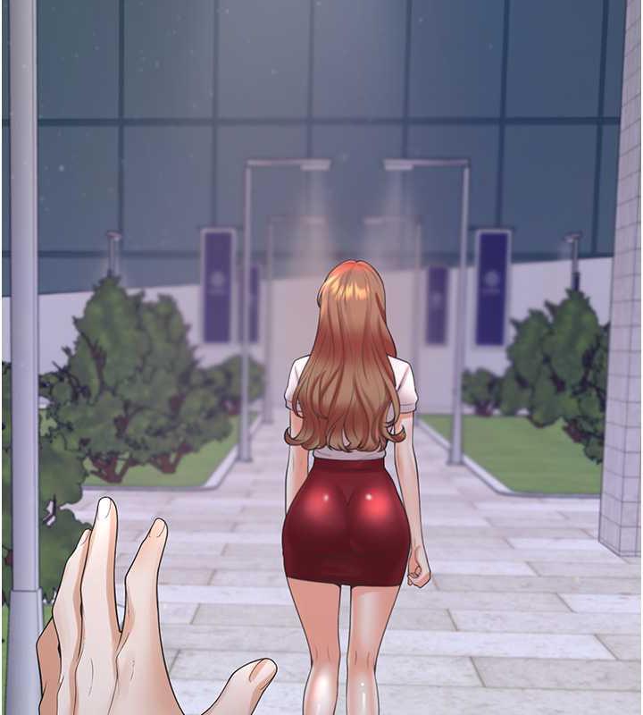第90话-柏翰，我好寂寞… - 第123.jpg页