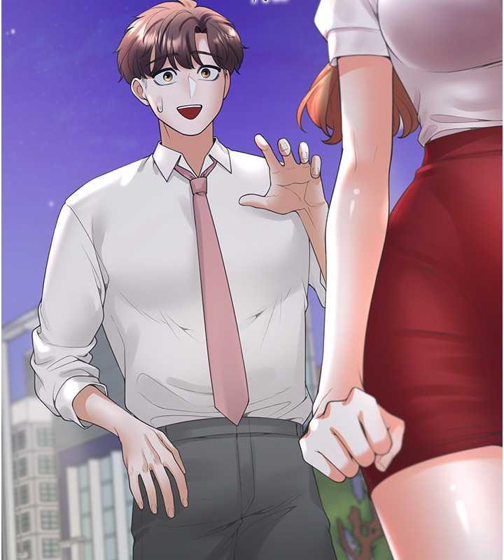 第90话-柏翰，我好寂寞… - 第126.jpg页
