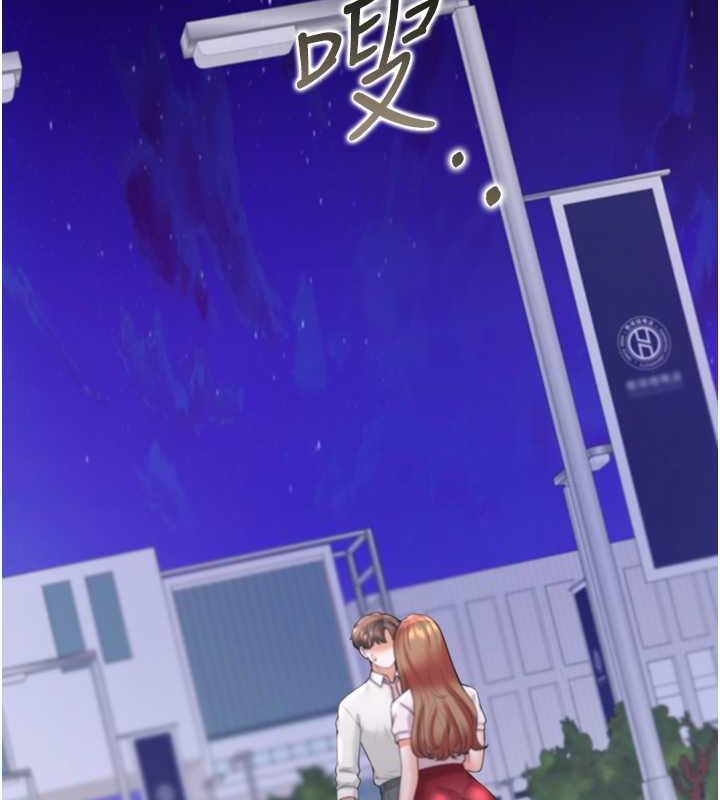 第90话-柏翰，我好寂寞… - 第148.jpg页