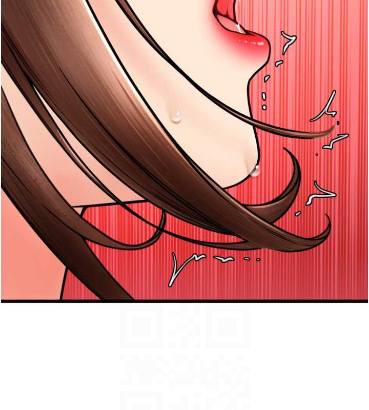 第71话-好像要被连根拔起了 - 第87.jpg页