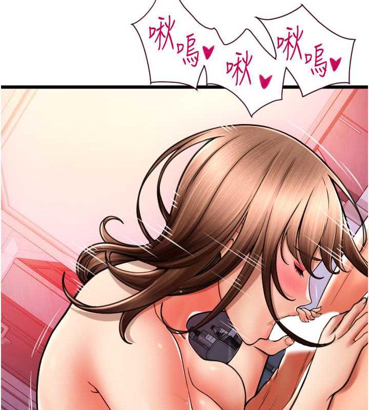 第71话-好像要被连根拔起了 - 第95.jpg页