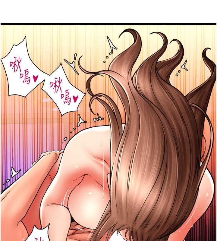 第71话-好像要被连根拔起了 - 第113.jpg页
