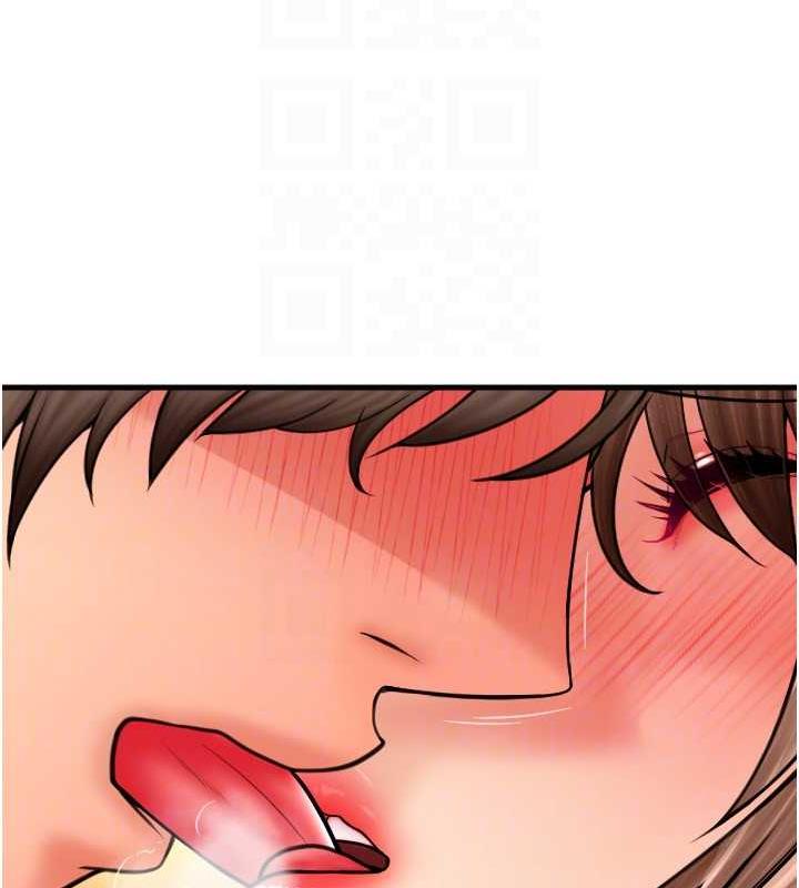 第71话-好像要被连根拔起了 - 第146.jpg页