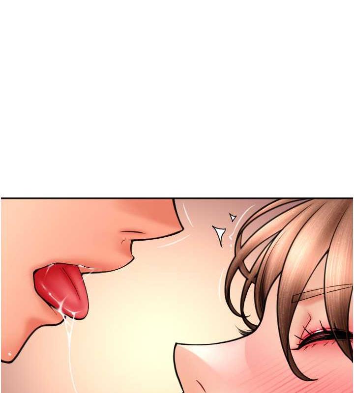 第71话-好像要被连根拔起了 - 第150.jpg页