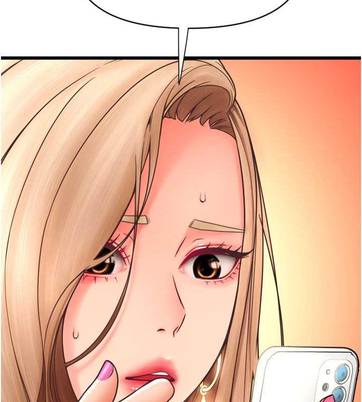 第71话-好像要被连根拔起了 - 第172.jpg页