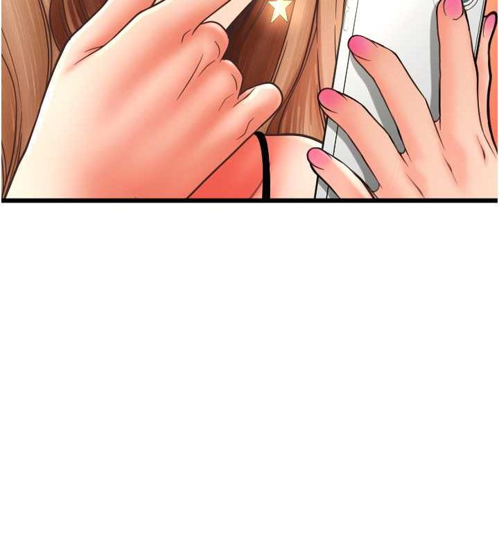 第71话-好像要被连根拔起了 - 第173.jpg页