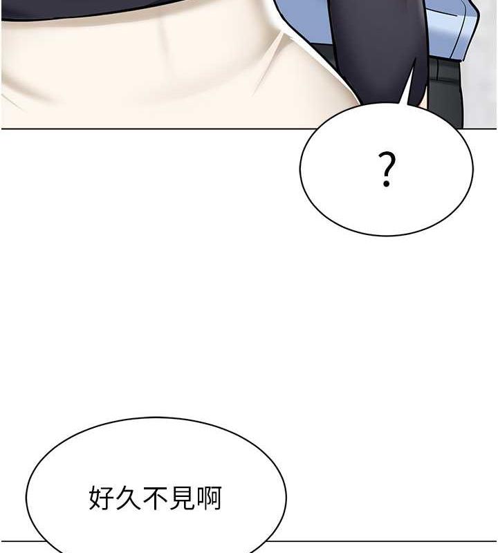第50话-淫水灌溉草莓园 - 第5.jpg页