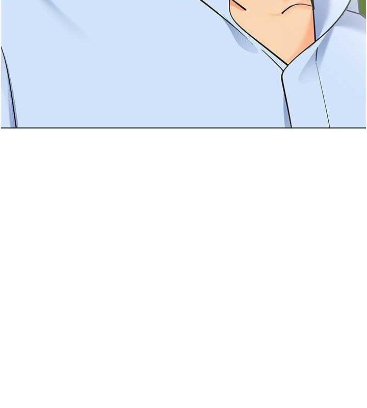 第50话-淫水灌溉草莓园 - 第7.jpg页
