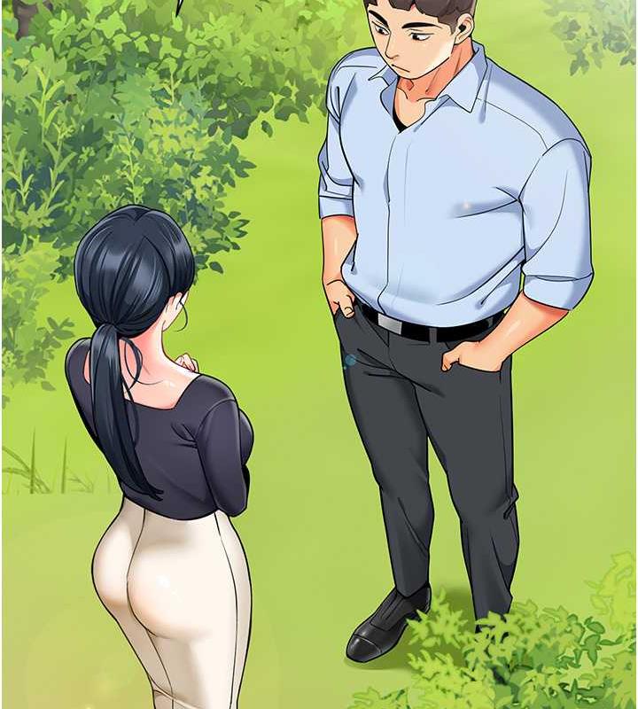第50话-淫水灌溉草莓园 - 第14.jpg页