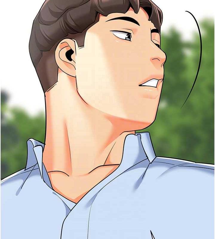 第50话-淫水灌溉草莓园 - 第16.jpg页