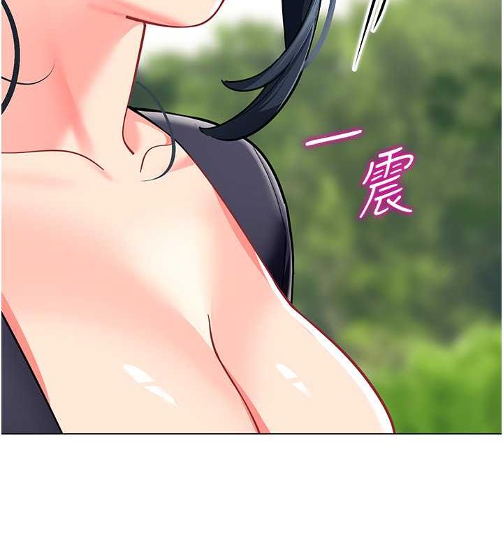 第50话-淫水灌溉草莓园 - 第22.jpg页