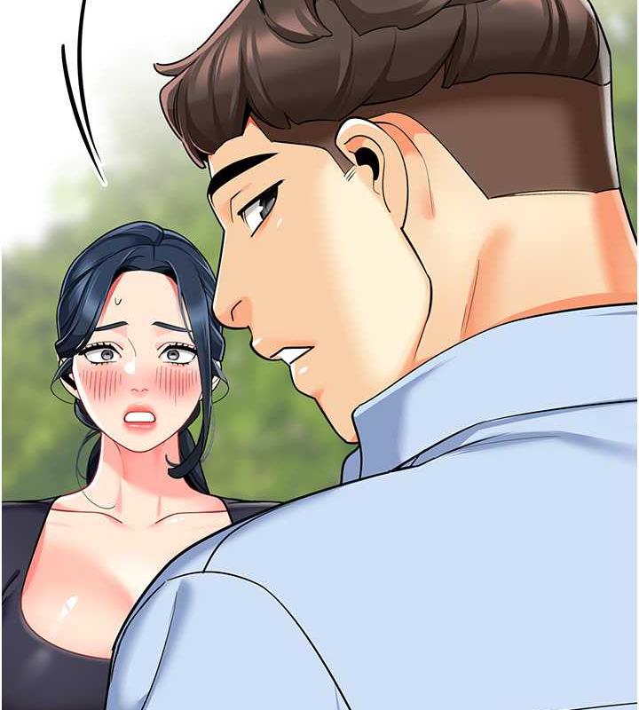 第50话-淫水灌溉草莓园 - 第45.jpg页