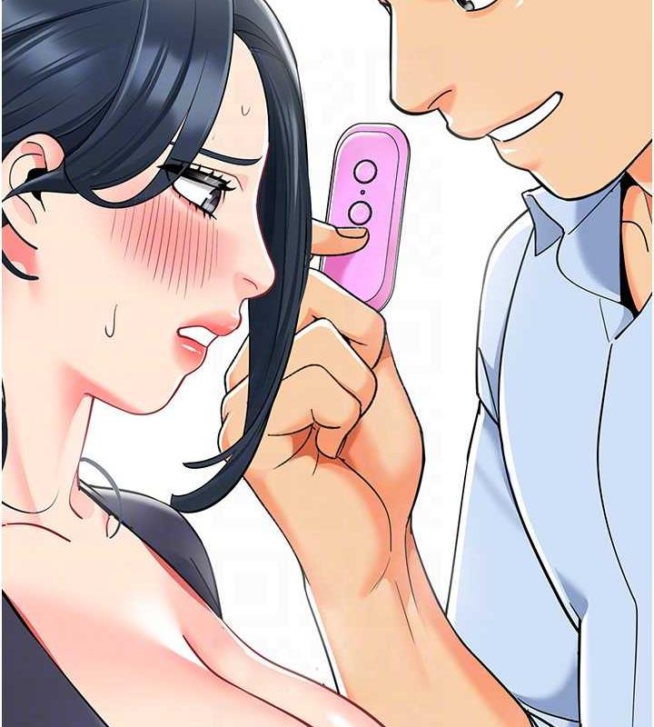第50话-淫水灌溉草莓园 - 第61.jpg页