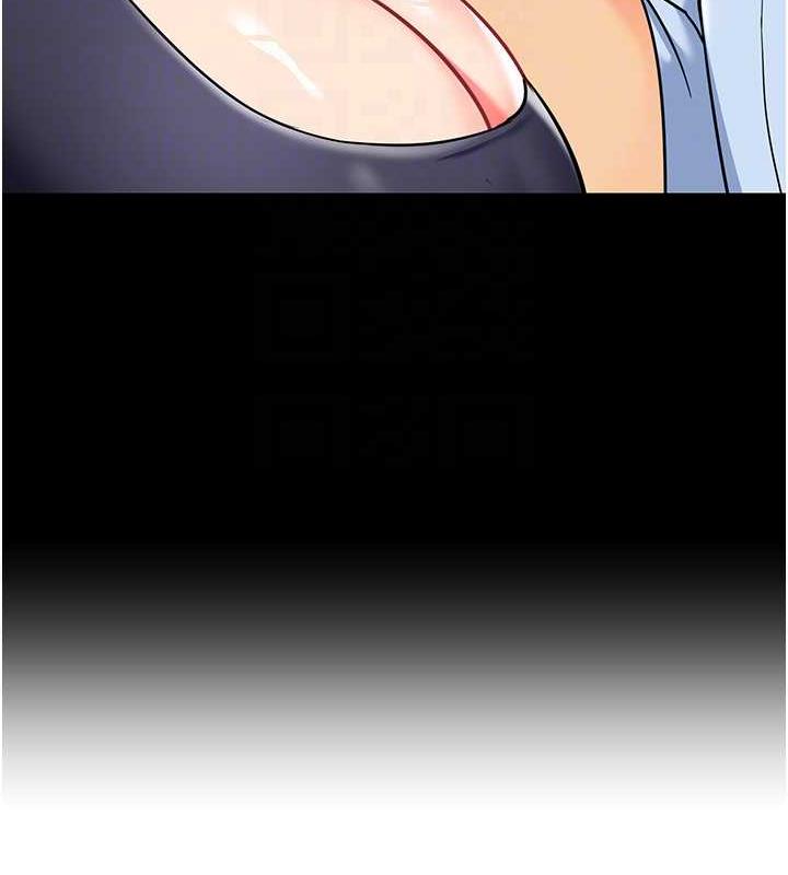 第50话-淫水灌溉草莓园 - 第62.jpg页