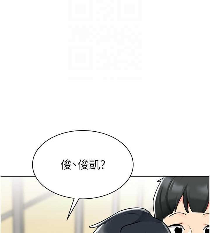 第50话-淫水灌溉草莓园 - 第72.jpg页
