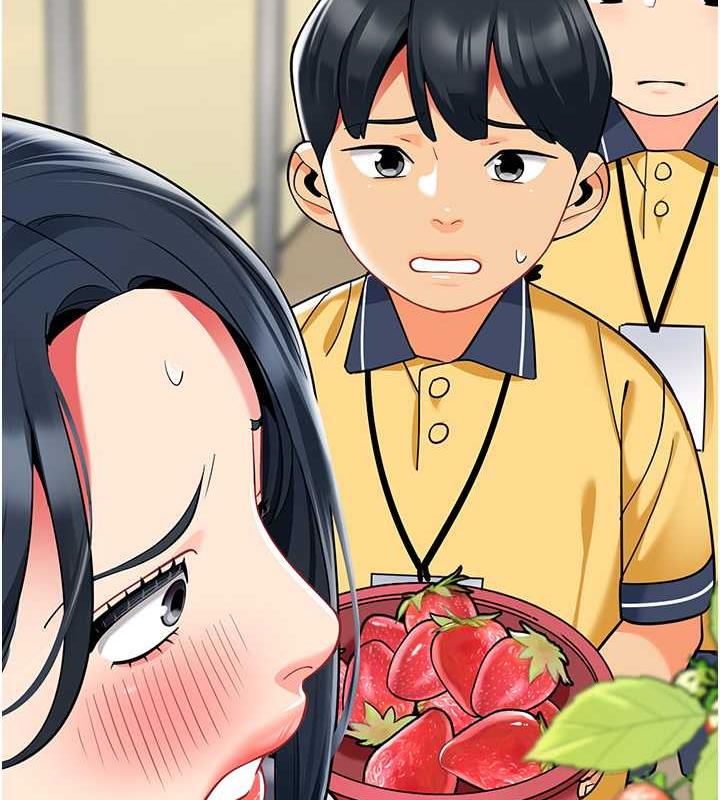 第50话-淫水灌溉草莓园 - 第73.jpg页