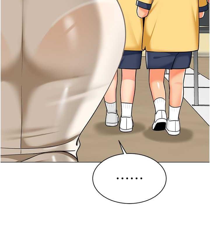 第50话-淫水灌溉草莓园 - 第98.jpg页