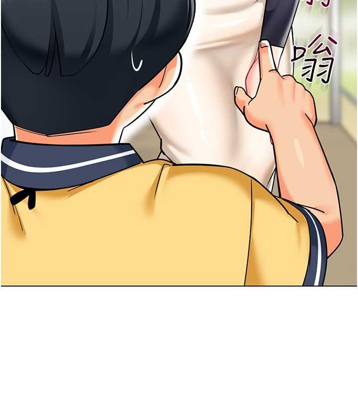 第50话-淫水灌溉草莓园 - 第129.jpg页
