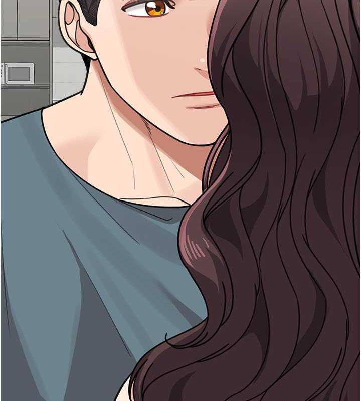 第46话-跟我爸做也这么爽吗? - 第10.jpg页