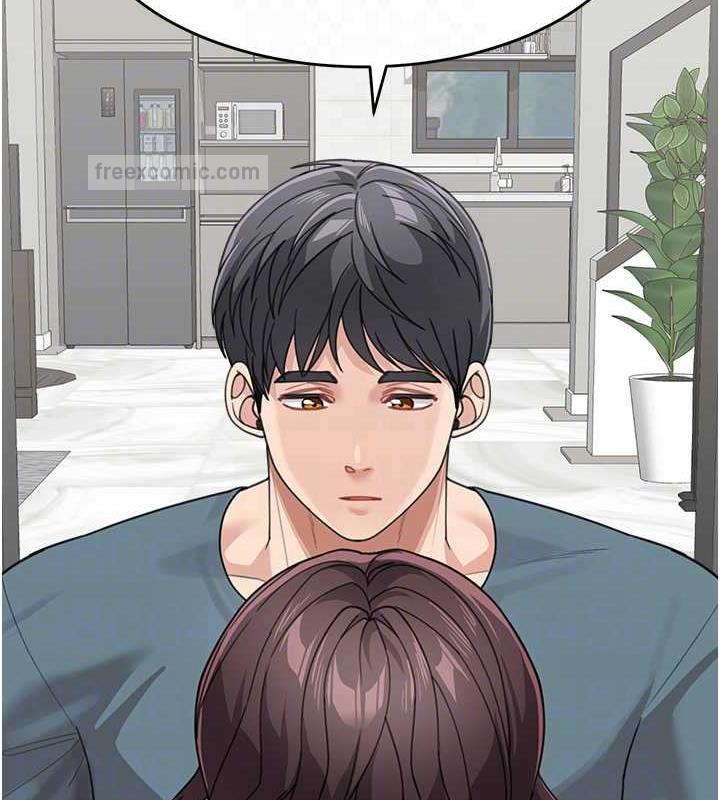 第46话-跟我爸做也这么爽吗? - 第20.jpg页