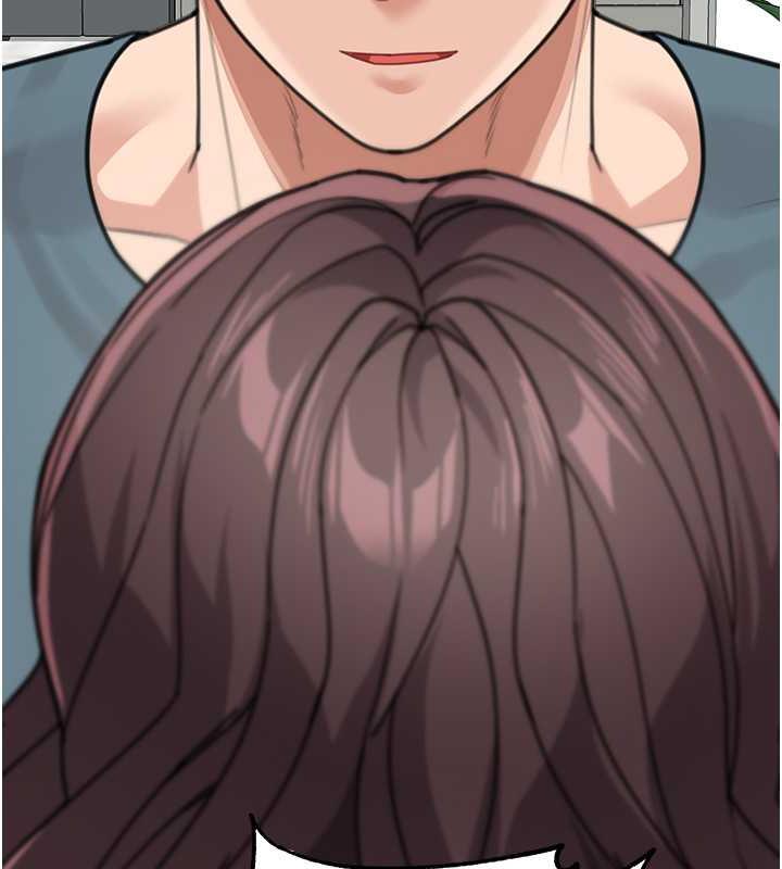 第46话-跟我爸做也这么爽吗? - 第26.jpg页