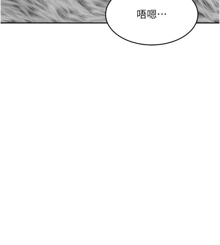 第46话-跟我爸做也这么爽吗? - 第70.jpg页