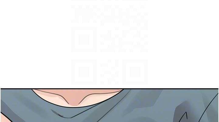 第46话-跟我爸做也这么爽吗? - 第76.jpg页