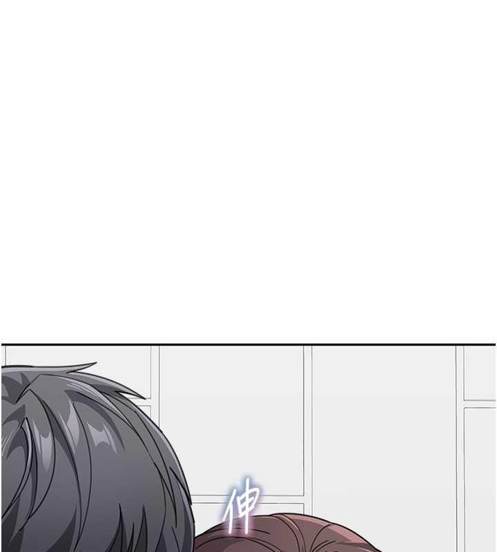 第46话-跟我爸做也这么爽吗? - 第81.jpg页