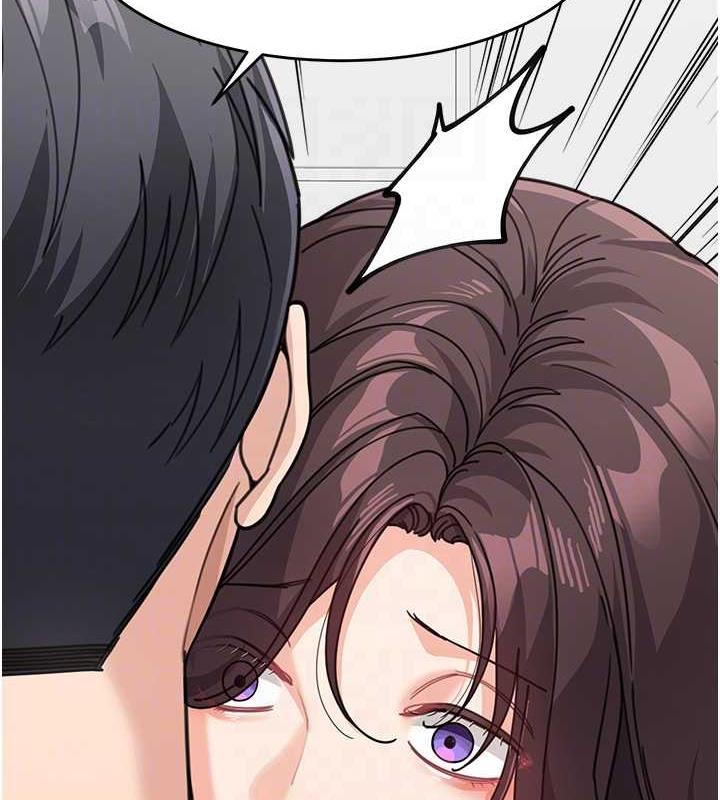 第46话-跟我爸做也这么爽吗? - 第90.jpg页