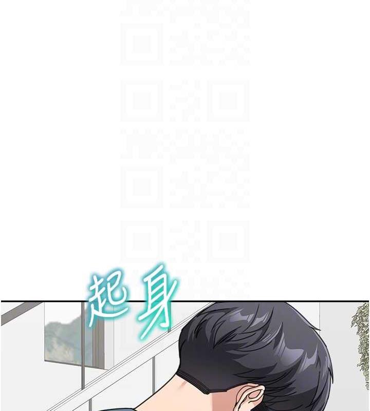 第46话-跟我爸做也这么爽吗? - 第92.jpg页