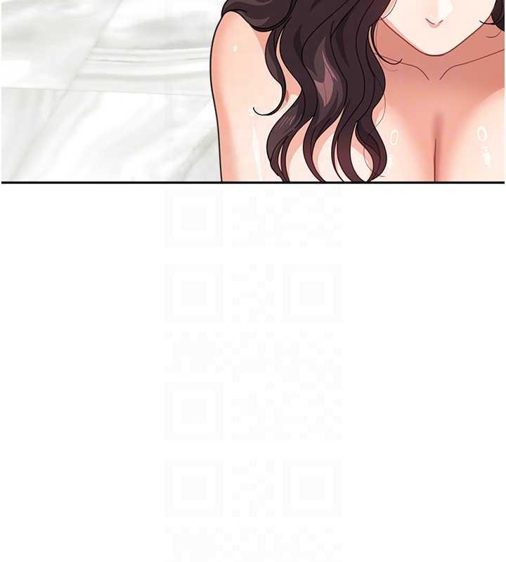 第46话-跟我爸做也这么爽吗? - 第99.jpg页