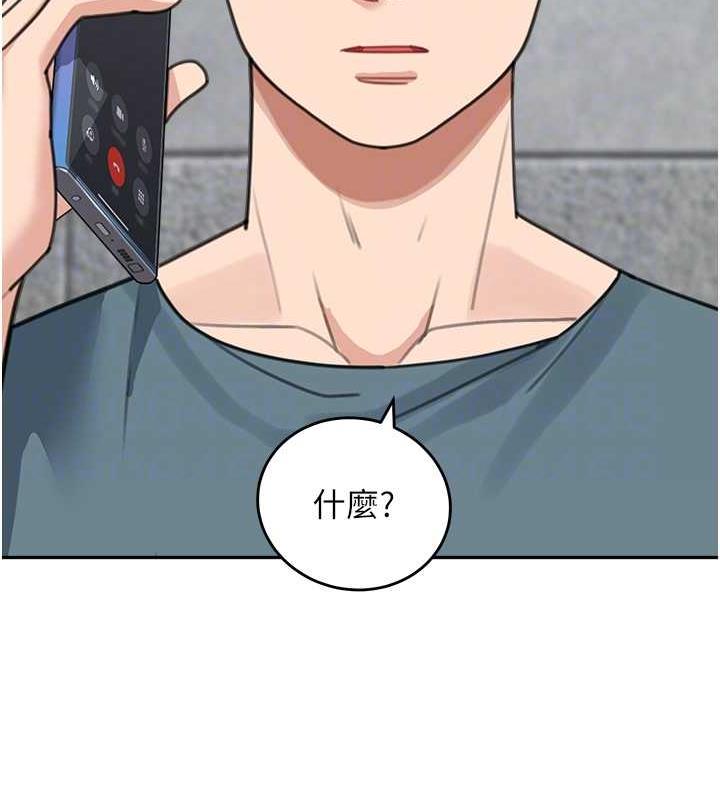 第46话-跟我爸做也这么爽吗? - 第113.jpg页