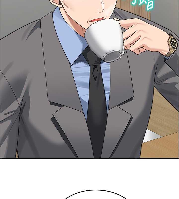 第46话-跟我爸做也这么爽吗? - 第135.jpg页